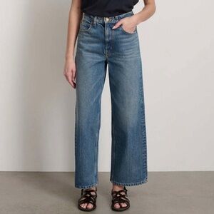 B Sides Elissa high rise wide leg jeans NWT